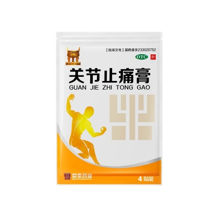 42923acmţ桤(й)ٷվ