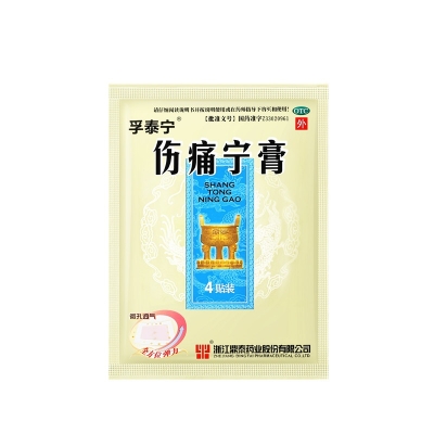 42923acmţ桤(й)ٷվ