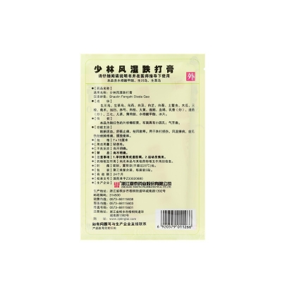 42923acmţ桤(й)ٷվ