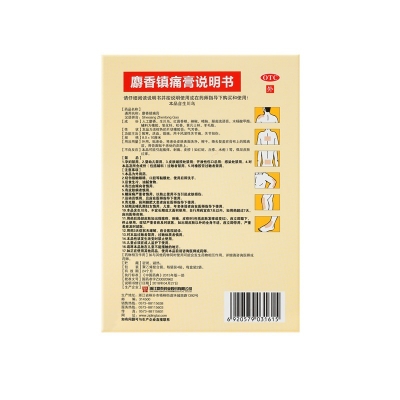 42923acmţ桤(й)ٷվ