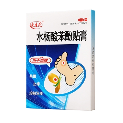 42923acmţ桤(й)ٷվ